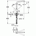 Смеситель для кухни Grohe Minta 31375DC0