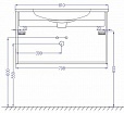 Тумба под раковину Jacob Delafon Madeleine 80x46 EB2053-J5