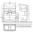 Тумба для ванной комнаты, напольная, белая, 65 см (подходит умывальник 0026500M28), Milardo Victoria, VIC65W1M95