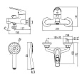 Смеситель Lemark Luna LM4134C для ванны