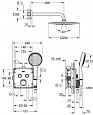 Душевая система Grohe Grohtherm SmartControl 34742000