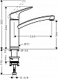 Смеситель для кухни с возможностью установки перед окном Hansgrohe Logis 160 71833000