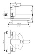 Настенный смеситель для кухонной мойки Ideal Standard CERAPLAN BD341AA