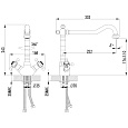 Смеситель Lemark Vintage LM2805B для кухни