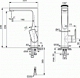 Смеситель для раковины Ideal Standard EDGE A7111AA