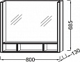 Зеркало с подсветкой Jacob Delafon Terrace 80x68 EB1181-NF