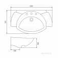 Раковина Aquaton Serel 100 Kardelen 1AX037WBXX000