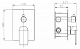 Встраиваемый смеситель для душа BelBagno NOVA NOV-SDMC-IN