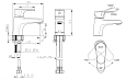 Смеситель для умывальника Bravat Alfa F1120178CP