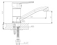 Смеситель "Hill" д/кухни/раковины, излив 140мм, арт. HI 15