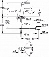 Смеситель для раковины Grohe Concetto 23450001