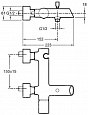 Смеситель для ванны Jacob Delafon Toobi E8963-CP