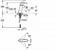 Смеситель для раковины Grohe Eurosmart 23323001