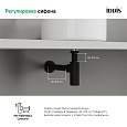 Бутылочный сифон для умывальника, сатин, Optima Home, IDDIS, OPTBN00i84