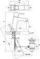 Смеситель для умывальника Ravak 10° TD 013.00 170 мм с донным клапаном