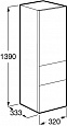 Шкаф - колонна Roca Ronda R белый глянец/антрацит ZRU9302967