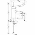 Смеситель для раковины Ideal Standard  CERAPLUS 2.0 BC106AA