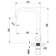 Смеситель Lemark Pramen LM3355C для кухни