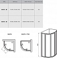 Душевой уголок Ravak Supernova 80x80 белый+пеарл SKCP4-80 3114010011