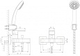 Смеситель для ванны с коротким изливом с аксессуарами Bravat Riffle F672106C-B