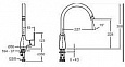 Смеситель для кухни Jacob Delafon Marie E21151-CP