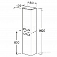 Шкаф - колонна Roca The Gap L цвет тиковое дерево ZRU9302843