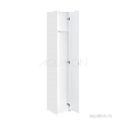 Шкаф - колонна Aquaton Лондри белая, узкая 1A260603LH010