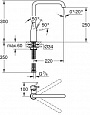 Смеситель для кухни Grohe Essence 30269DC0