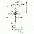 Смеситель для кухни Grohe Minta 31375000