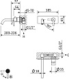 Смеситель для раковины встраиваемый CEZARES LEAF-BLI1-L-NOP