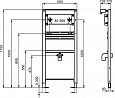 Рама для монтажа подвесной раковины Ideal Standard PROSYS R016167