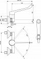 Смеситель для душа Ideal Standard BASE B5117AA