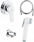 Гигиенический комплект Grohe BauEdge 124897