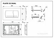 Клавиша для инсталляции Roca Active 52B хром матовая 8901150B2