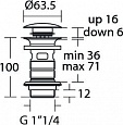 Нажимной донный клапан для раковины Ideal Standard E1482XG
