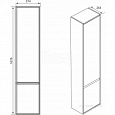 Шкаф - колонна Roca Laks R белая ZRU9302802