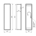 Пенал зеркальный Lemark ELEMENT 40х160 см, 1 дверный, правый, с подсветкой, цвет корпуса: Белый