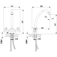 Смеситель  Lemark Contour LM7404C  для кухни