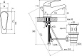 Смеситель для умывальника Ravak Suzan SN 011.00 с донным клапаном