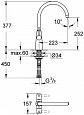 Смеситель для кухни Grohe Ambi 30189000