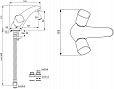 Смеситель для раковины Vidima Квадро BA243AA