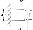 Настенный держатель для душа Grohe Rainshower 27056000