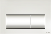 Кнопка PRESTO для LINK PRO/VECTOR/LINK/HI-TEC пластик белый