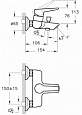 Смеситель для ванны с душем VitrA Solid S A42444EXP