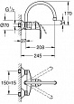 Смеситель для кухни Grohe Eurosmart 32482002