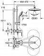 Душевая стойка Grohe Euphoria 260 27473001