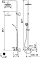 Душевая стойка CEZARES LEAF-CVDA-30-01