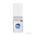 Шкафчик Aquaton Лондри белый, для стиральной машины 1A260503LH010