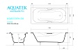 Ванна чугунная эмалированная AQUATEK AQ8070FH-00 ГАММА 1700x750 мм в комплекте с 4-мя ножками и 2-мя ручками