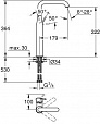 Смеситель для раковины Grohe Essence 32901001